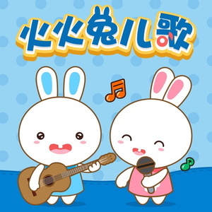 美女道具插逼视频
