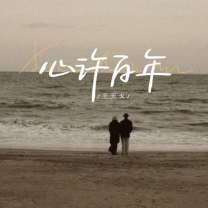 美女道具插逼视频
