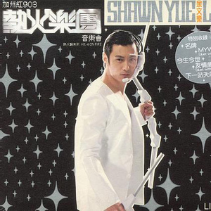 美女道具插逼视频
