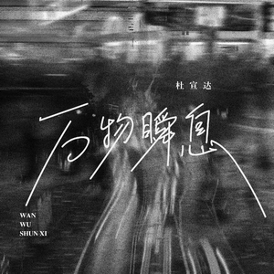 美女道具插逼视频
